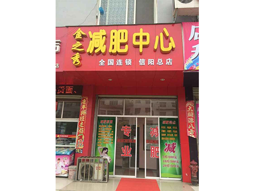 彩神_彩神官网